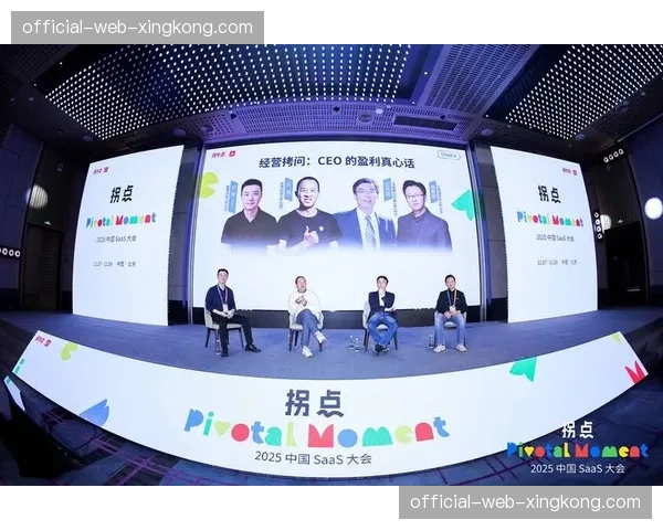 中国企业三席TOP赞助商 各队商业价值波动见证品牌出海浪潮