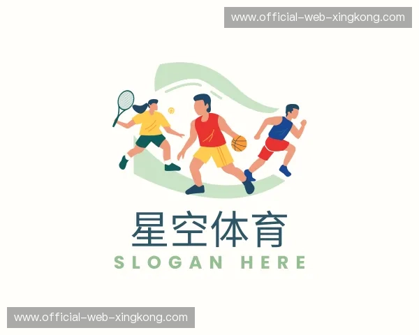 关于星空体育官网